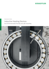 Heater Catalog